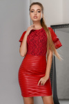 Купити Сукня Carica КР-10029-16 оптом